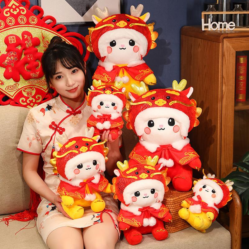 Новая кукла Fulong Cell Machine, кукла-талисман года зодиака, креативная плюшевая игрушка, кукла-дракон, подарок на день рождения