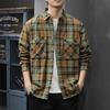 Men's Striped Shirt Casual Shirt Plaid Shirt Fashionable Versatile Tops Trend Long-sleeved Shirt