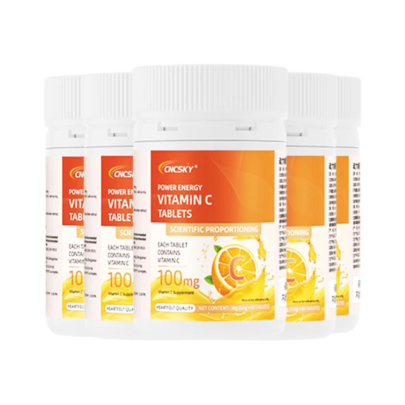 CNCSKY Natural Vitamin C Tablets