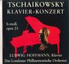 LP Запись ЧАЙКОВСКИЙ, ЛЮДВИГ ГОФМАН, ДАС - Концерт для фортепиано си-бемоль, опус 23 543 SOMERSET Германия Классика Б/У