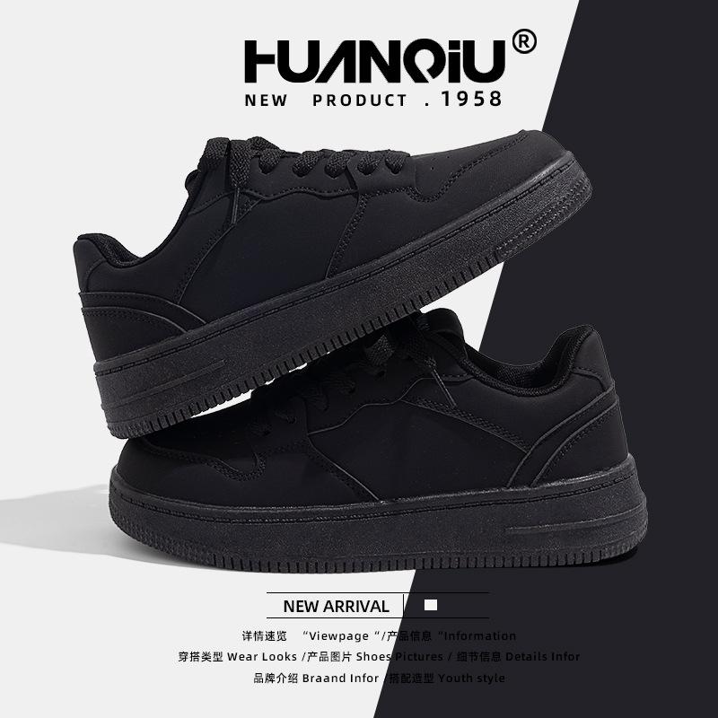 Global Women's Shoes Thick Baseplate Shoes 2025 Spring New Student Trend Versatile Casual Small Black Shoes ZHQ6338