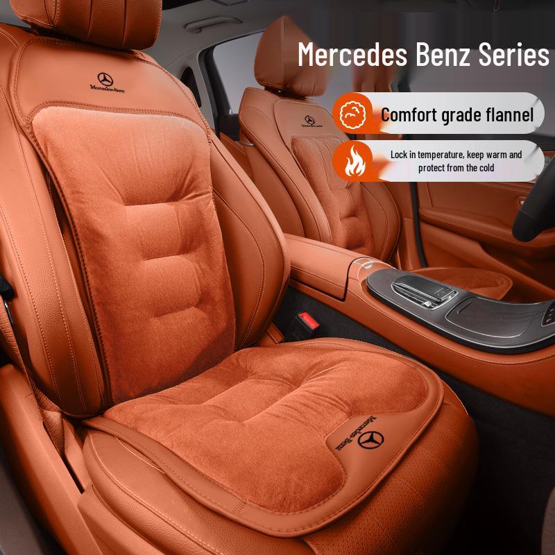 Зимние флисовые чехлы на сиденья Mercedes-Benz E300L C260L GLC300L