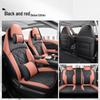 Changan Yida 1.5T Full Surround Leather Seat Cover: All-Season Car Cushion for 23/24 Models