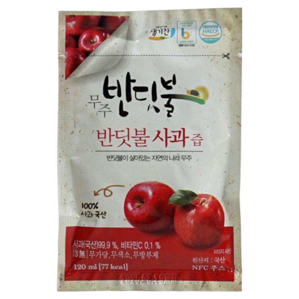 Yeondu Hanip Muju Firefly Apple Juice 120ml x 100 pouches NFC Extracted Apple Juice 100 pcs
