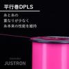 Daiwa Justron Pink Bobbin/Нейлоновая леска/Michiito 3-500