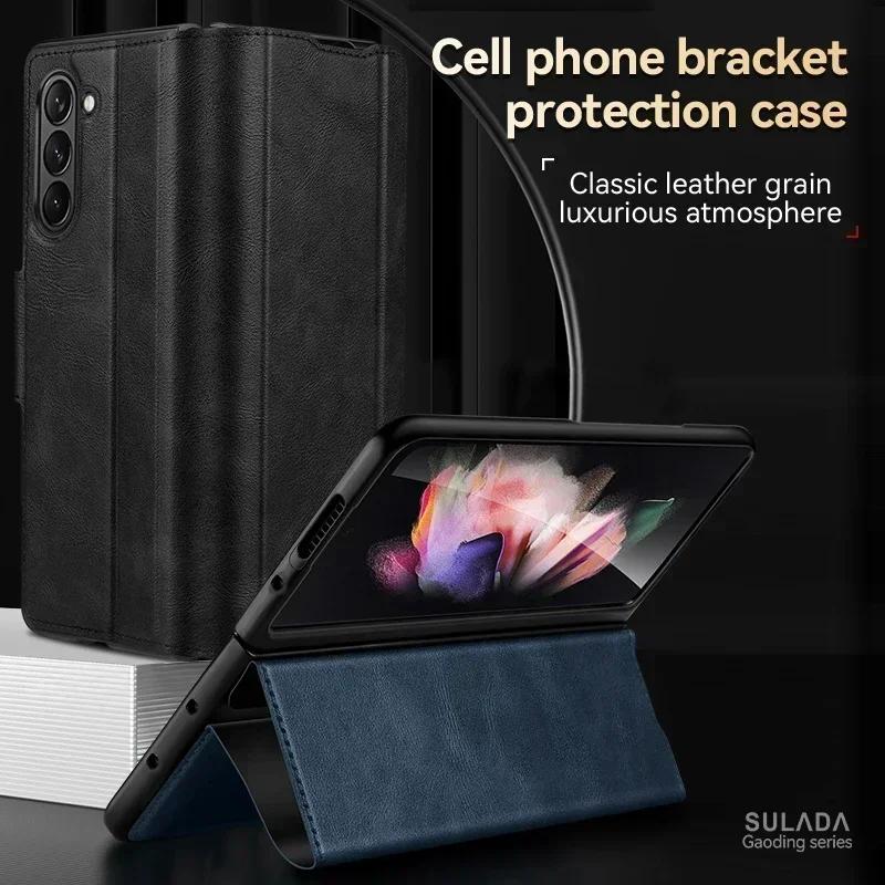 Роскошный кожаный чехол для телефона для Samsung Galaxy Z Fold 7 6 5 4 5G Элегантный однотонный магнитный складной кронштейн Ударопрочный защитный жесткий чехол