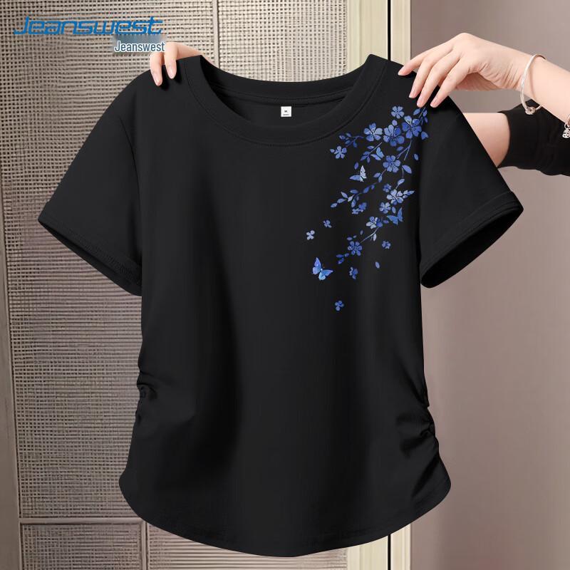 Женская летняя футболка с сборками и коротким рукавом Jeanswest 2026