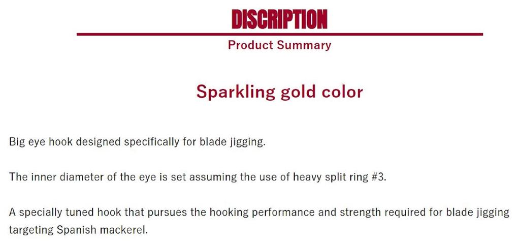 Shout Крючки для джиггинга 235BJ Blade Gold, размер S (1) (1063)