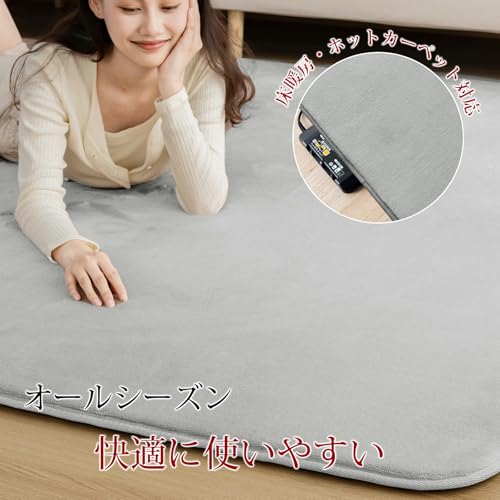 Sun Deco Rug Carpet, Memory Foam Rug, Round, Extra Thick 20mm, 190cm Diameter, I014-R190GY-A