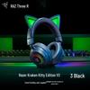 Игровая гарнитура Razer Kraken Kitty V3 Pro Delta с тремя режимами