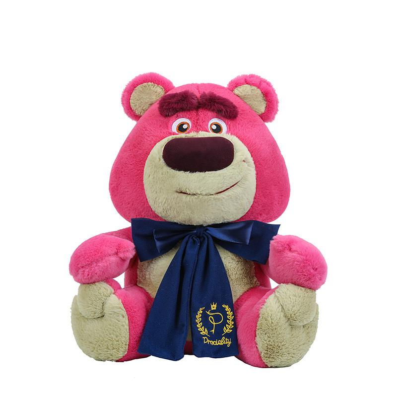 Bear Bow Lots Plush Toy Cute Cartoon Girl Children Birthday Holiday Gift Doll