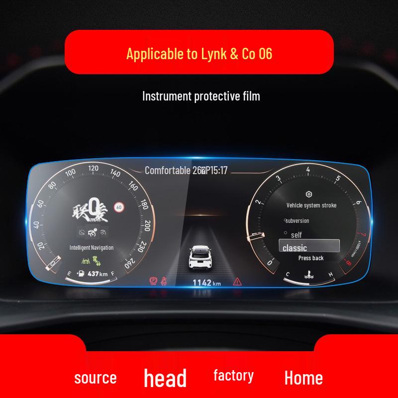 Compatible with 26 Lynk & Co 01 models, the tempered film protects the 06EM-P console, 07EM-P panel, and interior screens.
