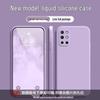 Однотонный силиконовый чехол для OnePlus 8T: Полная защита от падений с дизайном кубика Рубика