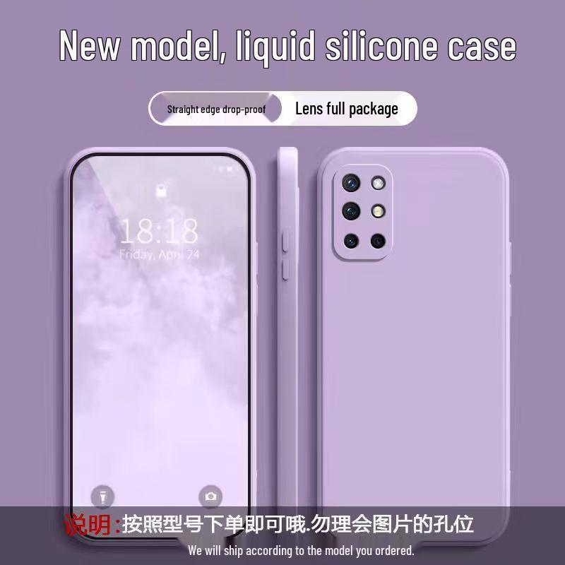 Однотонный силиконовый чехол для OnePlus 8T: Полная защита от падений с дизайном кубика Рубика
