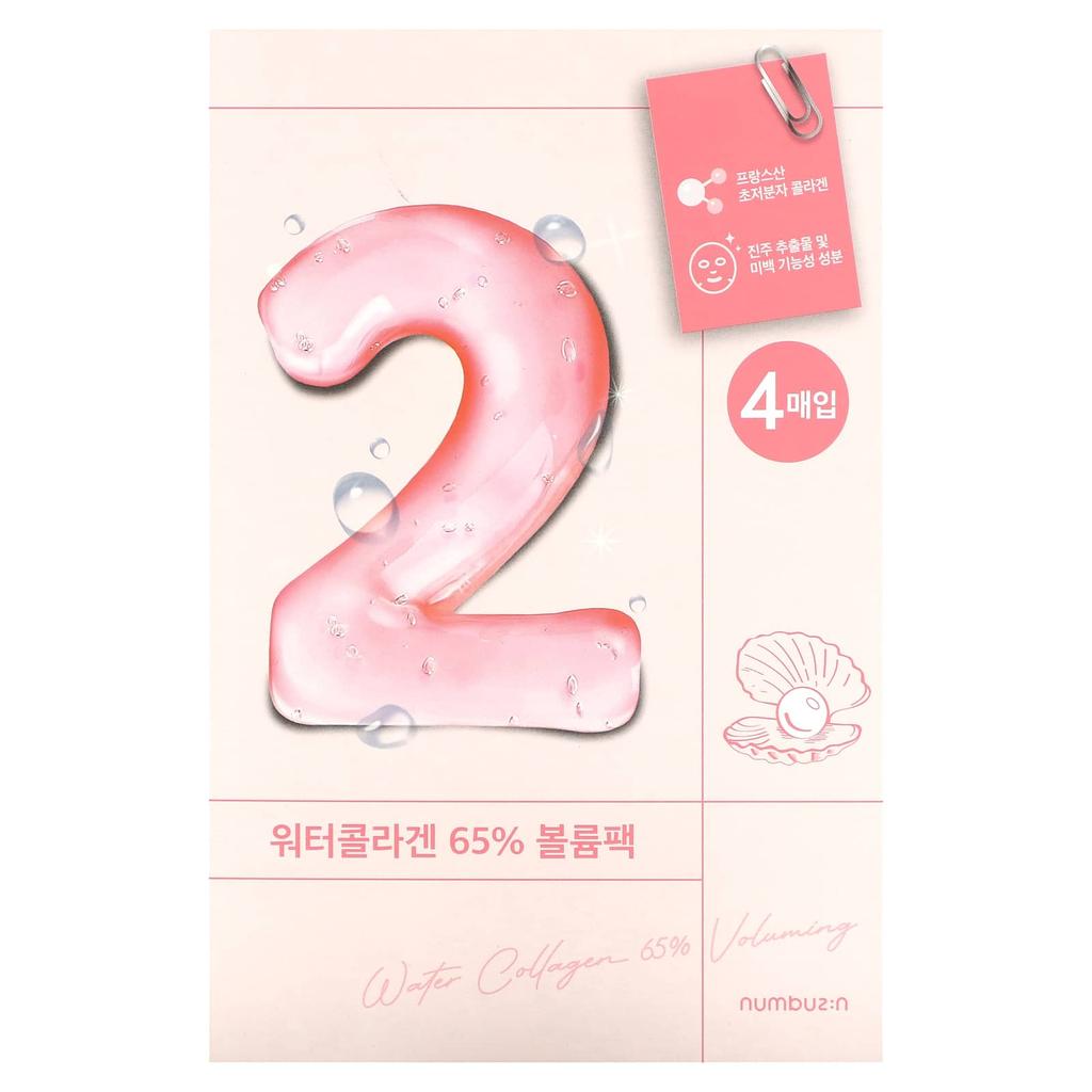 NUMBUZIN No.2 Water Collagen 65% Volume Enhancing Beauty Sheet Mask, 4 листа, 33 мл (1,11 жидких унций) каждый