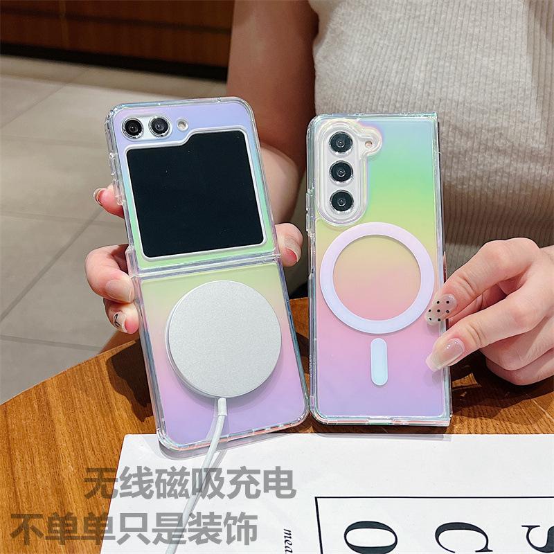 Suitable for Samsung Folding Z Fold5 Magnetic Phone Case Zflip6 Colorful Laser FOLD4 Color Plated Protective Case 3