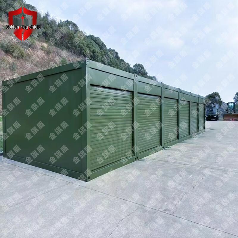 Jinqidun Corrugated Container House