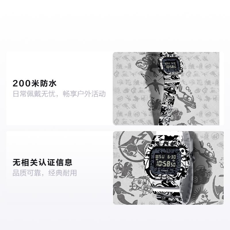 Casio G-SHOCK Серия G-UNIVERSE граффити ретро классический маленький квадратный водонепроницаемый кварцевый механизм полимерный ремешок японские и корейские часы DW-5600GU-7PRG