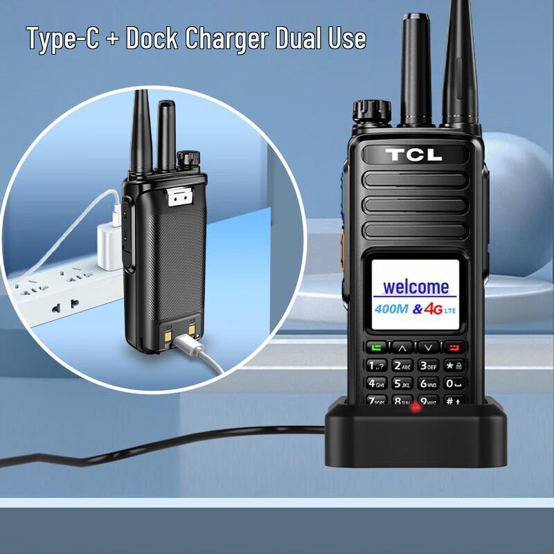 TCL HL116 Public Network Wireless Handheld Walkie-Talkie (CN version)