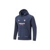 Свитшоты Li Ning Мужские Темно-синие с капюшоном Умеренные Другие AWDTB95-2