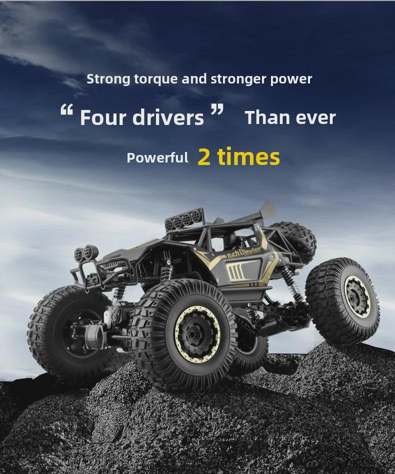 1:8 Scale 50cm Alloy Climbing RC Car - 4WD Off-Road Monster Truck Toy