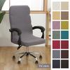 Elastic Office Lift Computer Chair Cover Modern Anti -Dirty Rotating Chair Seat Case Home Chair Covers Removable Slipcovers