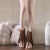 Rivet tassel cool boots women's 2026 new inner slope heel toe boroma summer simian sandals