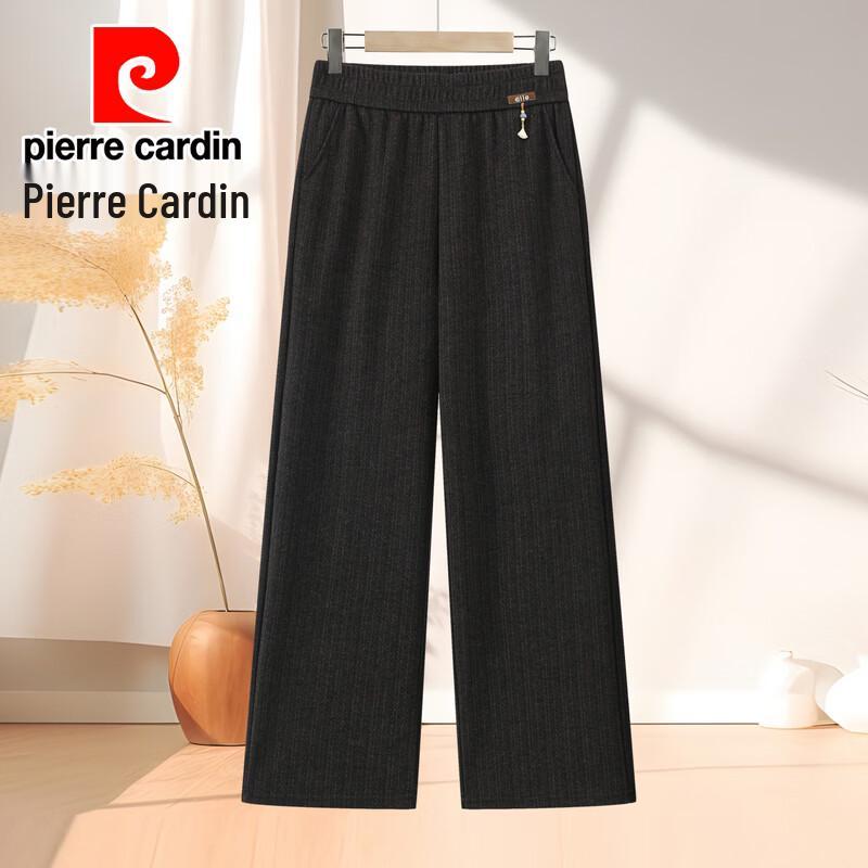 Pierre Cardin Женские осенние прямые брюки с высокой талией