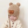 Autumn and Winter Thick Thread Knitted Hat New Cute Bear Boys and Girls Winter Plush Wool Hat Ear Protection Children's Hat