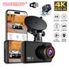 4K Front and Rear Camera Car Dvr WIFI Dash Cam for Cars Camera for Vehicle Video Recorder Rear View Camera Night Vision DashCam