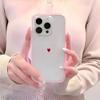 Простой Чехол-Бампер 2-в-1 с Рисунком Красного Сердца для Samsung Galaxy S26 Ultra S25 S23 FE S24 S22 Plus A57 A37 A55 A54 A36 A35 A16