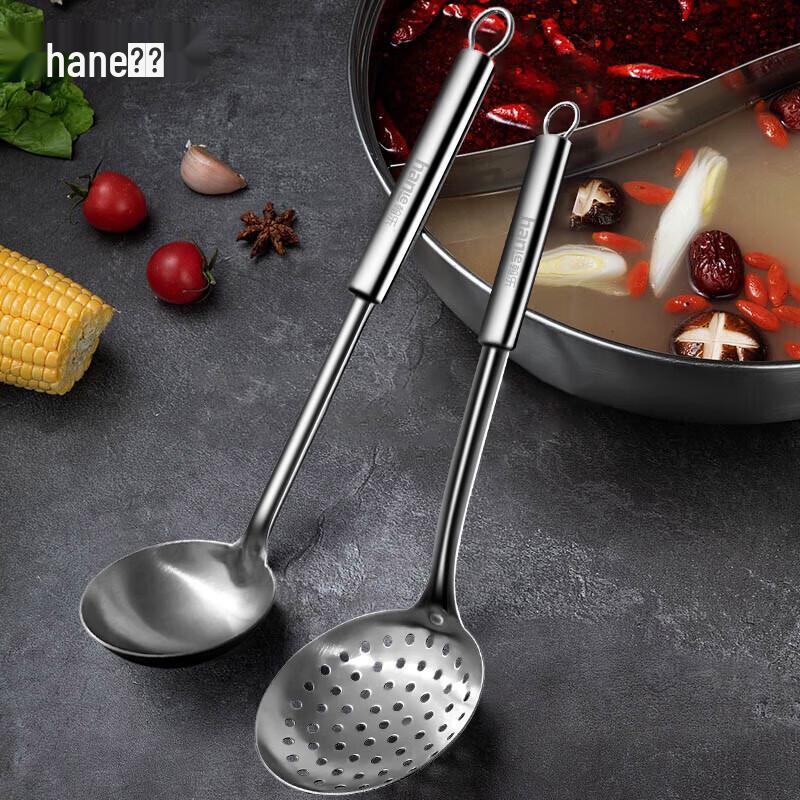 Hanle Stainless Steel Kitchen Utensil Set