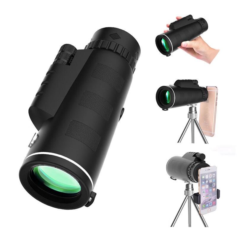OIMG 40x60 Micro-Light Night Vision Monocular Telescope