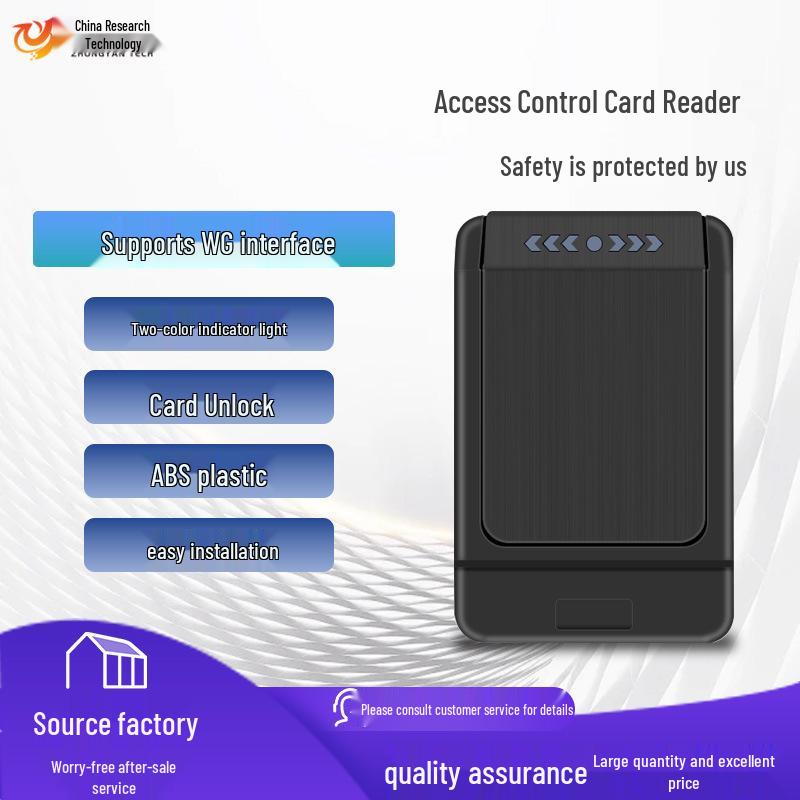 Считыватель карт контроля доступа NFC RFID и считыватель ID/IC Wiegand WG2634