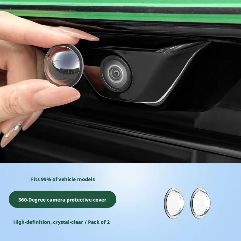 Suitable for Car Camera Protective Cover, 360 Degree Panoramic Imaging Lens, Transparent Protective Cover, Car Accessories