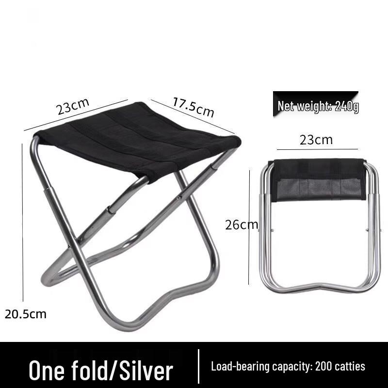 ZISIZ Lightweight Aluminum Folding Stool