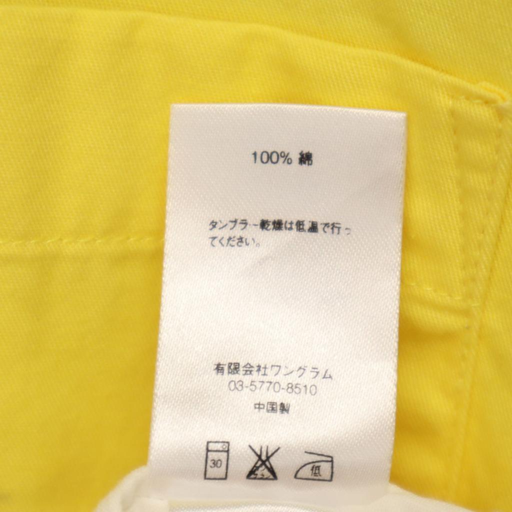 Supreme 14SS Хлопковая рубашка с длинным рукавом, двухцветная, S, желтая, мужская, б/у