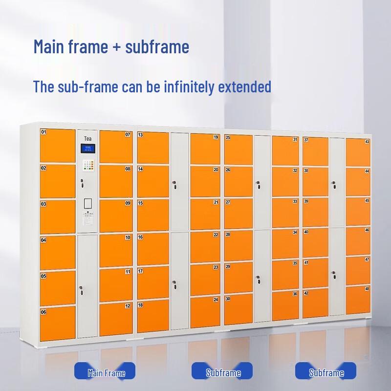 Smart Barcode Electronic Storage Locker