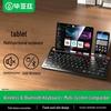 Серия планшетных клавиатур и защитных чехлов BYZOOM