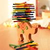 Children Wooden Elephant/Camel Balancing Blocks Educational Toy