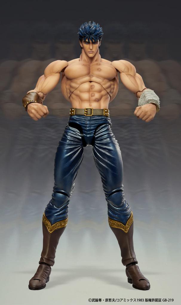 Medicos Entertainment Super Action Statue of the North Musou Tensei Approximately 180mm PVC ABS Nylon Painted Movable Figure "Fist Star" "Kenshiro