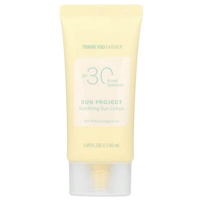 Sun Project, Успокаивающий солнцезащитный лосьон, SPF 30, 50 мл(1,69 жидких унций)