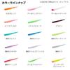 Daiwa More Than Middle Upper Jr 2.5 inch