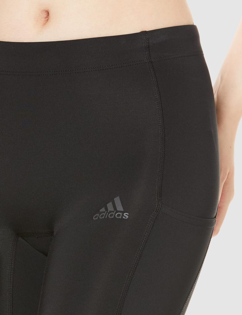 Спортивные леггинсы Adidas Fast 7/8 для бега