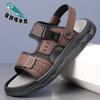 Beach Shoes Men's Summer Wear Non-slip and Deodorant Driving Sandals Soft-soled Outdoor Sports Sandals