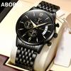 ABORNI Watch Calendar Многофункциональные светящиеся в темноте водонепроницаемые часы Мужские кварцевые часы