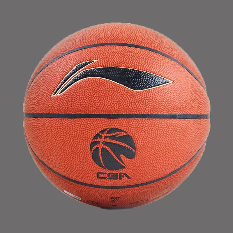Li Ning Синтетическая кожа Баскетбольный мяч Коричневый Размер 7 Мяч Тренировочный Унисекс ABQS022-1