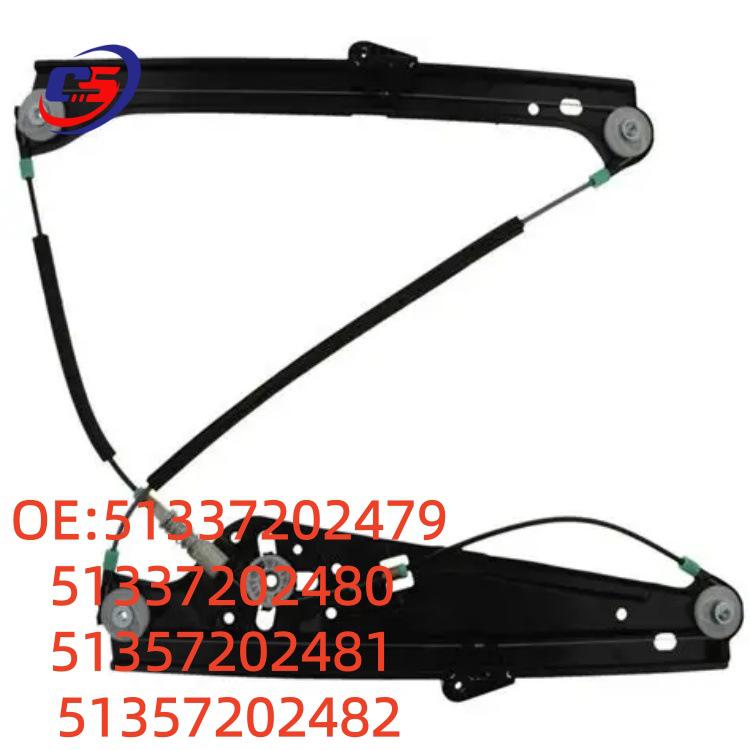 BMW 7 Series Window Regulator Brackets for Models 51337202479/480 & 51357202481/482.