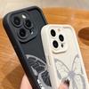 Красочный чехол-бампер из мягкого ТПУ с бабочкой для iPhone Air 16e 17 16 15 14 Pro Max 13 12 Pro 15 16 14 Plus Противоударный силиконовый чехол