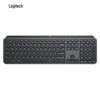 Беспроводная клавиатура Logitech MX Keys S с подсветкой
